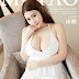 MiiTao Vol.060