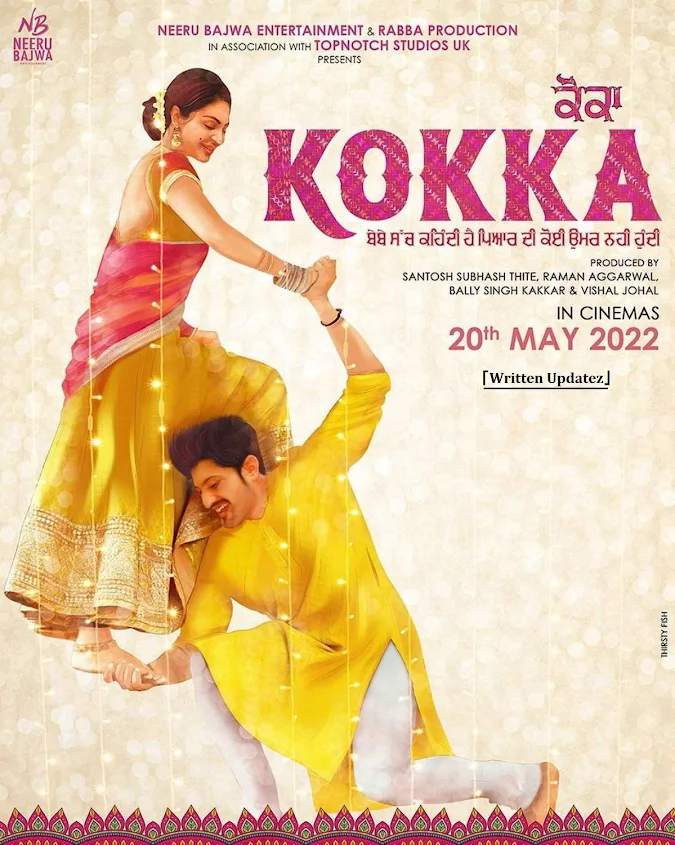 Kokka Punjabi Full Movie Download Mp4 Gurnam Bhullar