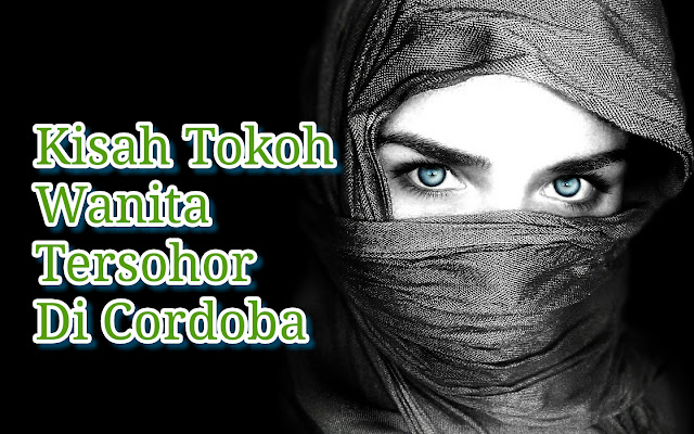 Wanita Tersohor Lubna Dari Cordoba