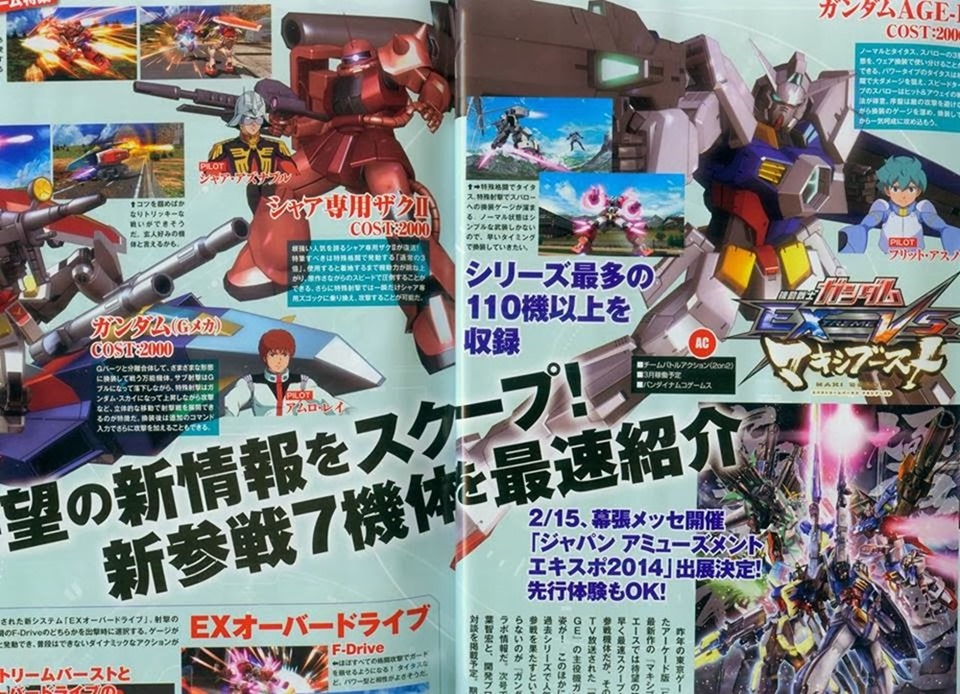 Gunda_extreme_04