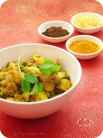 Aloo Phujia [photo]