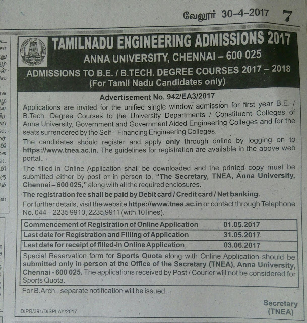 ADMISSION TO B.E/B.TECH. DEGREE COURSE 2017-8 