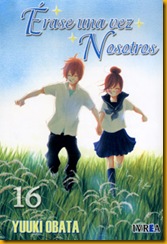 Erase 16