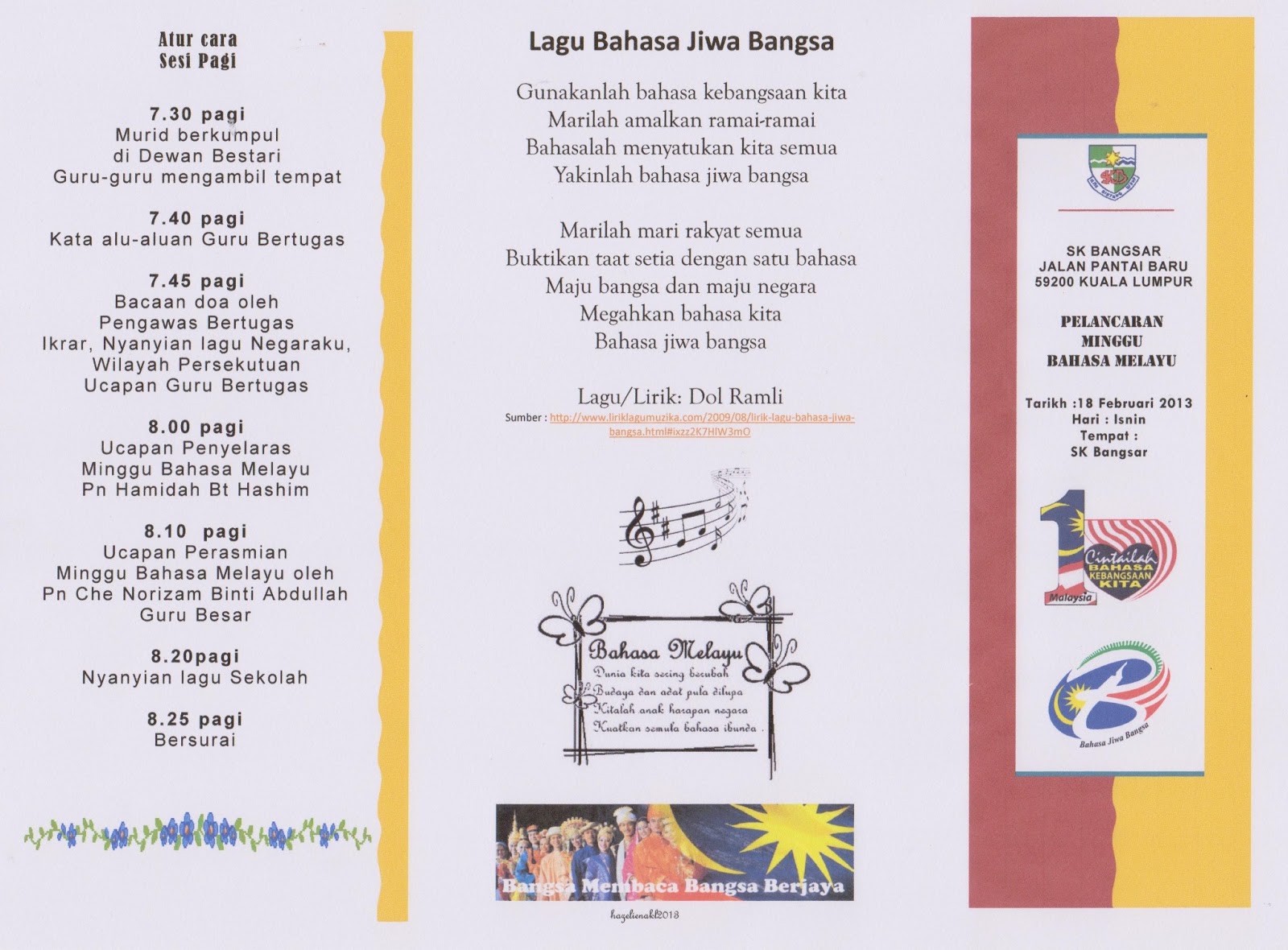 PUSAT SUMBER SEKOLAH: PELANCARAN MINGGU BAHASA MELAYU 2013