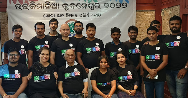 We organized Wikimania 2022 at Bhubaneswar