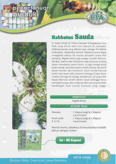 Herba Penawar Alwahida: HABBATUS SAUDA: Herbal Alami 