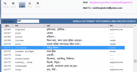 From Dhaka: English to Bengali dictionary free download ...