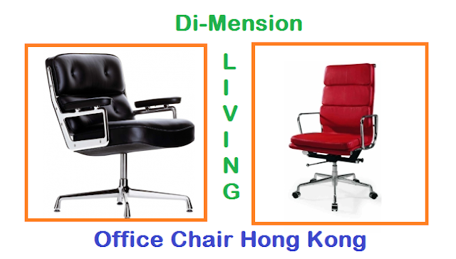 Office Chair Hong Kong