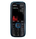 Nokia RM-494 Firmware | Flash File | Stockrom