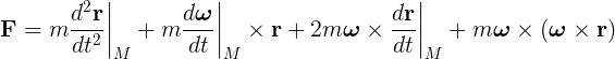 Non-inertial system Newton's law