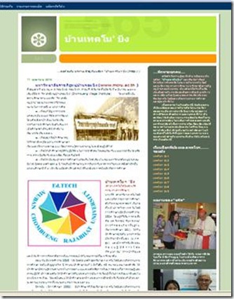 clip_image036
