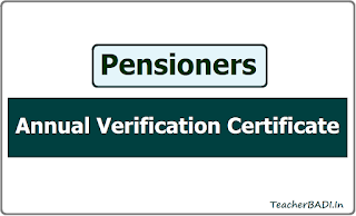 G.O 134-ஓய்வூதியர்கள் தங்கள் வாழ்நாள் சான்றை (Life Certificate) சமர்ப்பிக்க (For the Year 2021) விலக்களித்து அரசாணை வெளியீடு!!!