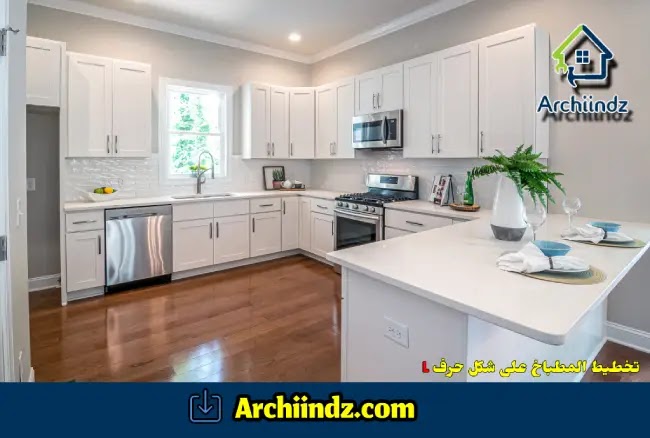 Kitchen design