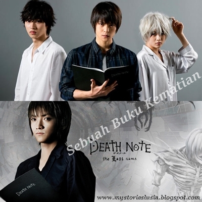 My Stories: Sinopsis drama Jepang DEATH NOTE ~ Versi Drama 