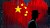 Pattugliamenti congiunti e stazioni di polizia: tutti gli accordi della Cina