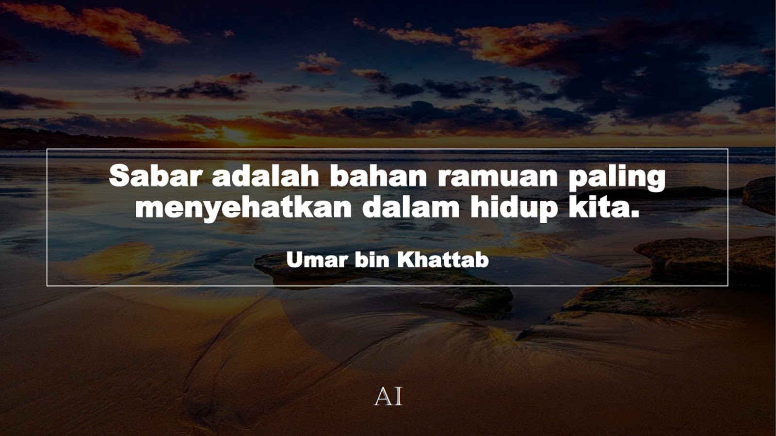 Wallpaper Kata Bijak Umar bin Khattab  (Sabar adalah bahan ramuan paling menyehatkan dalam hidup kita.)