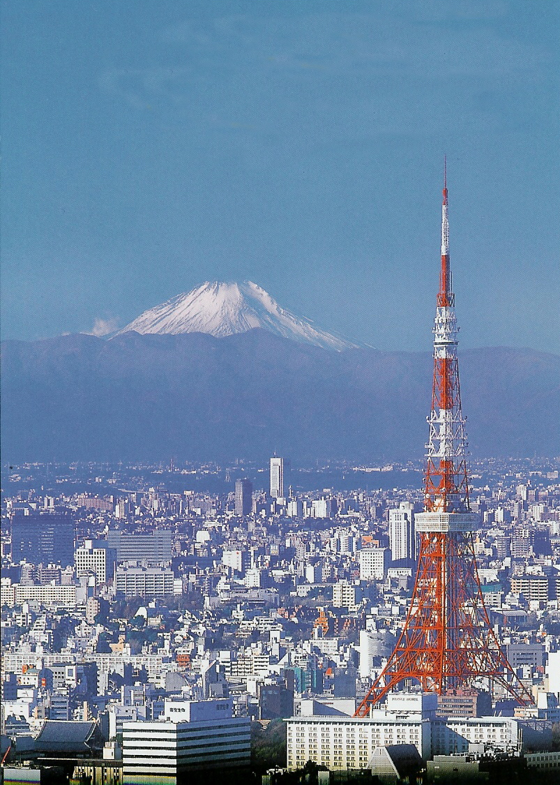 Tokyo Tower