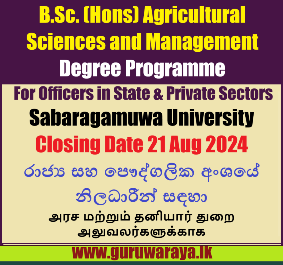 B.Sc. (Hons) Agricultural Sciences and Management Degree Programme - 