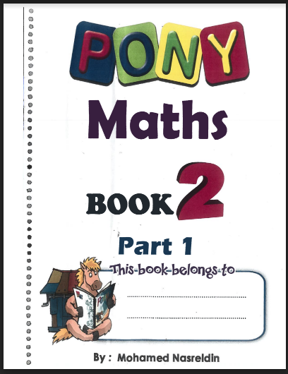 تحميل كتاب بونى ماث pony math للصف الثانى الابتدائي لغات الترم الاول  2022 pdf