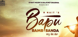 Bapu Bamb Banda Lyrics in English – R Nait