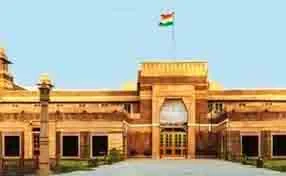 Rajasthan High Court,Rajasthan High Court Recruitment,rajasthan high court jaipur,  rajasthan high court recruitment 2019 apply online,  rajasthan high court vacancy 2019 notification,  rajasthan high court recruitment 2019 group d,  rajasthan high court case status enquiry,  rajasthan high court upcoming vacancy 2019,  rajasthan high court ldc vacancy 2019,  rajasthan high court 4th class vacancy 2019,  Page navigation,