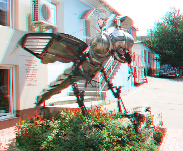 Iron Fly anaglyph 3D