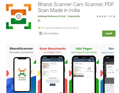 Bharat Scanner