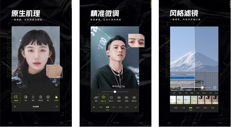 Tải app Xingtu APK, chỉnh ảnh kiểu Trung trên Android, PC, iOS a1