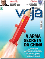 download revista veja edição 2248 de 21-12-11