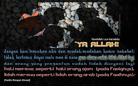 Wallpaper Islamik - Ulama tidak dipedulikan lagi