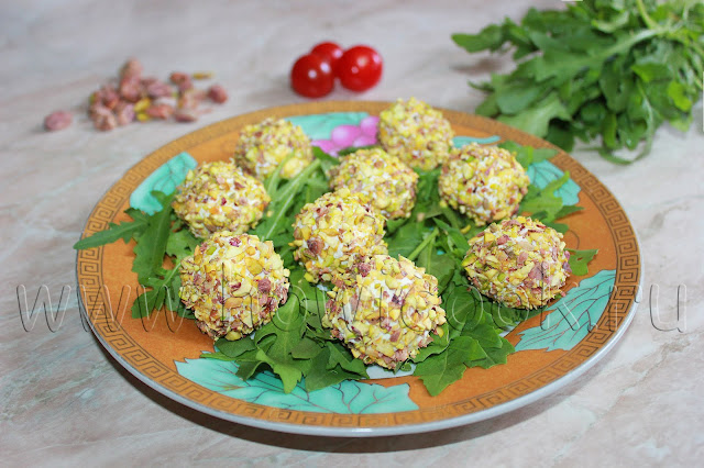 рецепт шариков с творожным сыром, виноградом и фисташками