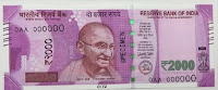 new note of rs 2000