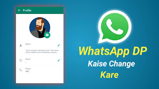 WhatsApp DP Kaise Change Kare