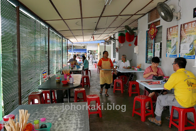 Ungku-Mohsin-Wanton-Mee-Laksa-翁姑慕申云吞面.辣沙