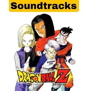 Dragon Ball Z History Of Trunks Soundtrack