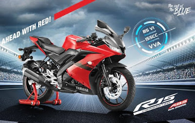 Launched Yamaha YZF R15 V3.0 new Metallic Red colour scheme04