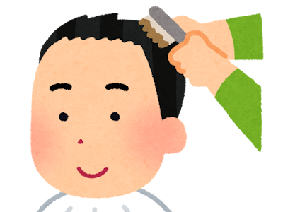 最高のイラスト画像 白髪 男の子 フリー アイコン 男 最高のイラスト画像 白髪 男の子 フリー アイコン 男