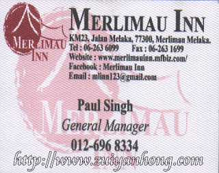 Merlimau Inn