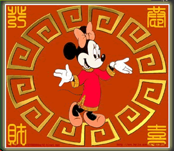 Chinese New Year Printable Greeting Cards