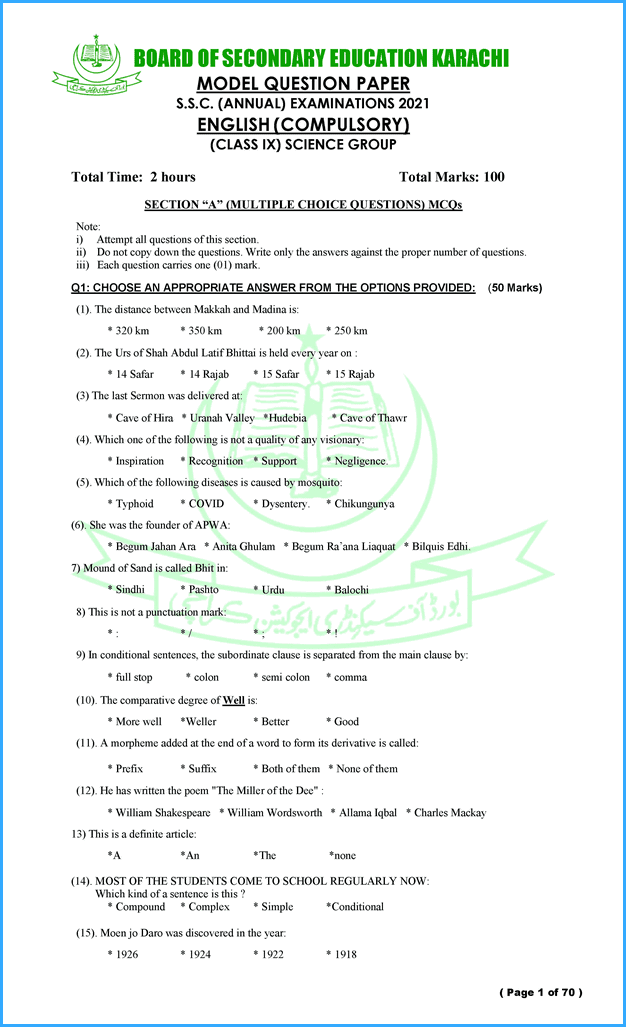 english-paper-i-9th-model-paper-for-annual-examination-of-2021-science-group