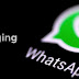 What's App brings new features