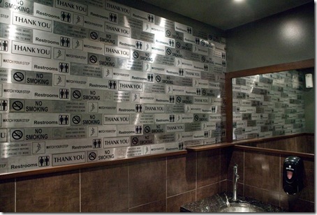 sh bathroom