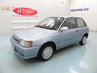 19534T5N8 1995 Toyota Startlet 