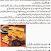 Lingzhi Coffee 3 in 1