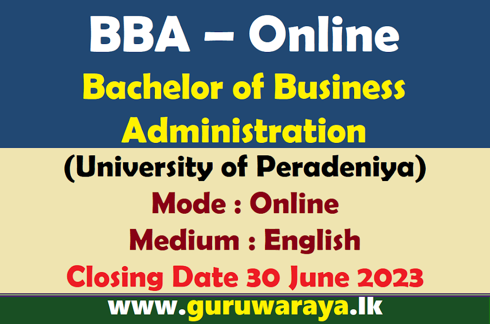 BBA - Online (University of Peradeniya)