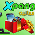 ربح اجهزة الكترونية و هواتف ك iphone,xbox,ipad تصلك الى باب منزلك