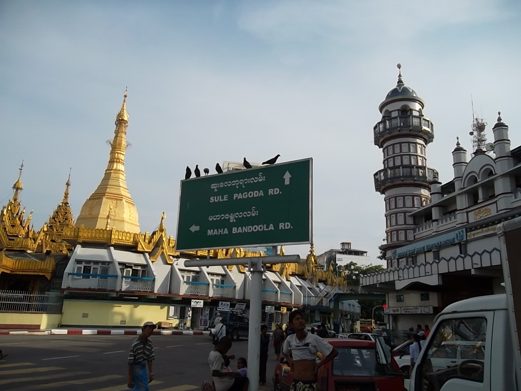 Mosques in Myanmar and: Mosque near Sule Pagoda in Rangoon