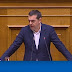 Τσίπρας: Θα διαχειριστείτε εσείς τον Ερντογάν που δεν μπορείτε να διαχειριστείτε τους ποδοσφαιρικούς παράγοντες; - ΒΙΝΤΕΟ