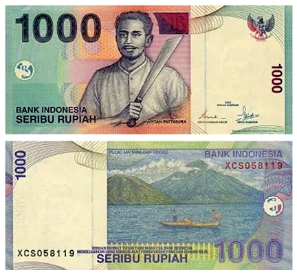  Gambar  Uang  Rp 1000  Tahun 2000 Gambar  Uang 