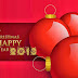 Merry Christmas HD Wallpaper 2014